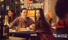 在线观看命中注定,一段跨越时空的浪漫奇缘