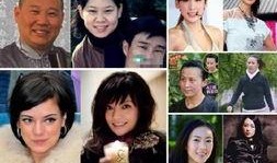 娱乐圈八卦最新爆料郭德纲,独家爆料揭秘背后真相