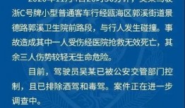 怎样找新闻爆料微信号,如何轻松找到新闻爆料微信号？