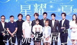 流星花园免费在线观看,重温经典，免费在线重温青春记忆