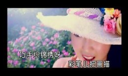 花俏少女手机在线观看,青春校园的甜蜜邂逅