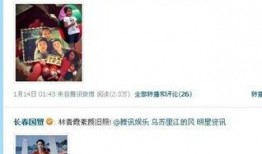 kpop娱乐圈爆料知乎,揭秘背后真相与幕后故事