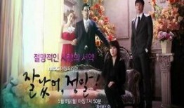 韩剧在线理论观看,揭秘网络时代下的追剧狂潮