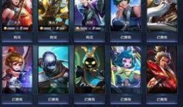 爆料王者最新皮肤图片,视觉盛宴即将开启