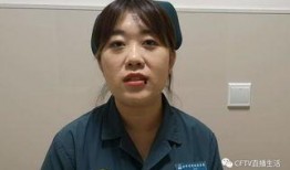 惠子被爆料视频是真的吗