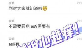斌哥最新爆料消息,最新爆料事件深度解析