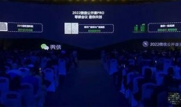 迈阿密国际爆料视频大全,揭秘球队幕后故事与精彩瞬间