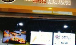 无锡小吃店爆料事件视频,揭露后厨惊人内幕