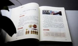国台酒最新消息爆料,揭秘行业新风向