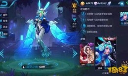王者新皮肤最新爆料了吗,神秘设计引期待，玩家热议新视觉盛宴