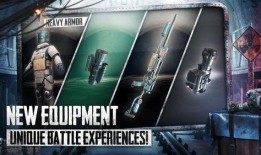 地铁逃生7图最新爆料