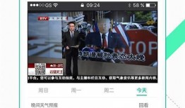 古驰爆料视频大全下载免费,揭秘时尚界的秘密与潮流趋势