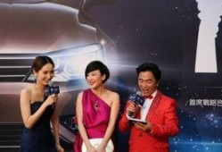 长春赵女士最新爆料,揭秘惊人内幕！