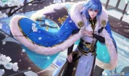 王者弈星爆料最新版,王者战场上的棋盘布局大师