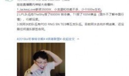 小魏小朋友爆料视频,揭秘校园生活趣事