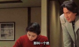 伦理在线观看伦理,探索数字时代的伦理边界