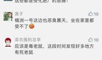 爆料今日关注还能删吗,删帖真相揭秘