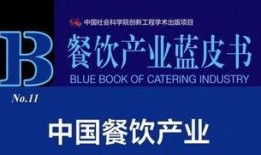 上游新闻记者爆料微信号,揭秘微信号背后的惊人内幕