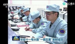 火箭今日爆料新闻视频网,揭秘新闻视频网背后的真相