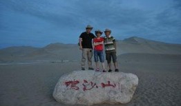 大漠孤客免费吃瓜网站,揭秘网络娱乐新趋势