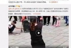 李靓颖最新爆料视频,背后惊人真相曝光