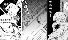 刘羽禅技能爆料视频大全