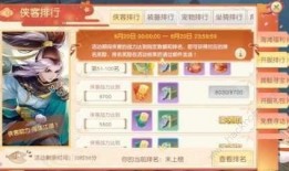 摩陀伊技能爆料视频播放,视频爆料揭示全新战斗魅力