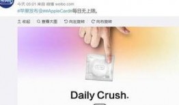 热点爆料最近新闻,最新热点爆料，揭开新闻背后的真相