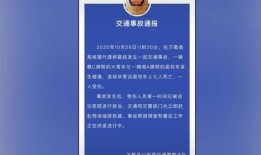 厦门爆料打卡事件最新进展,最新进展揭秘，真相逐渐浮出水面