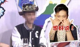 新西兰华人爆料视频最新,揭露当地生活真相与困境