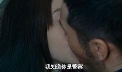 女友爆料接吻怎么办呢视频,巧妙化解尴尬攻略