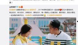 六图七图最新爆料视频,精彩瞬间大盘点