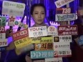 今日八卦爆料车琪,神秘男友身份引网友热议