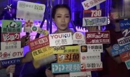 今日八卦爆料车琪,神秘男友身份引网友热议