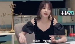 沈梦辰主持人爆料视频大全,主持人爆料视频大全精彩瞬间