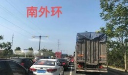 安徽广德最新爆料新闻,最新爆料揭示惊人真相