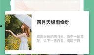 搞笑吃瓜软件推荐免费版,带你开启欢乐无限之旅