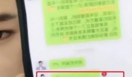 兰姐员工爆料视频播放网站,揭秘幕后真相
