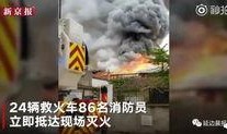 延吉爆料事件最新消息今天,最新进展及各方反应汇总