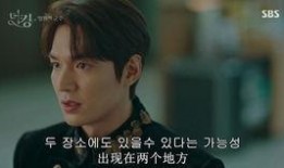 韩剧在线理论观看,揭秘网络时代下的追剧狂潮