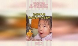 乌龙奶奶最新爆料,娱乐圈惊天大事件幕后真相