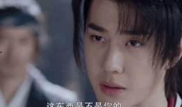 谢允最新爆料视频大全,揭秘幕后真相与精彩瞬间