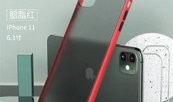 苹果16最新爆料手机壳,独特设计引领时尚潮流新风向