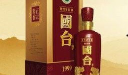 国台酒最新消息爆料,揭秘行业新风向