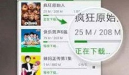 吃瓜爆料柳州视频下载最新