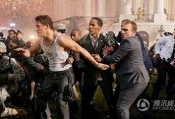 惊天危机在线观看