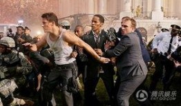 惊天危机在线观看