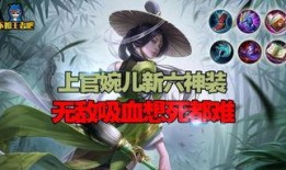 满宫春在线观看视频,穿越时空的宫廷恋曲