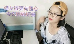 康哥爆料美女视频,惊艳美女视频引发热议