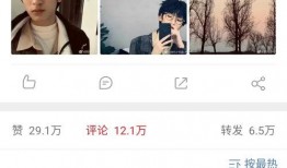 翔霖被成员爆料视频下载